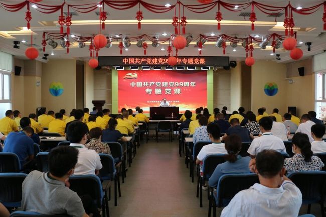 不忘初心 繼續(xù)前行 為創(chuàng)造洛陽(yáng)燃?xì)獾拿篮梦磥矶鴬^斗